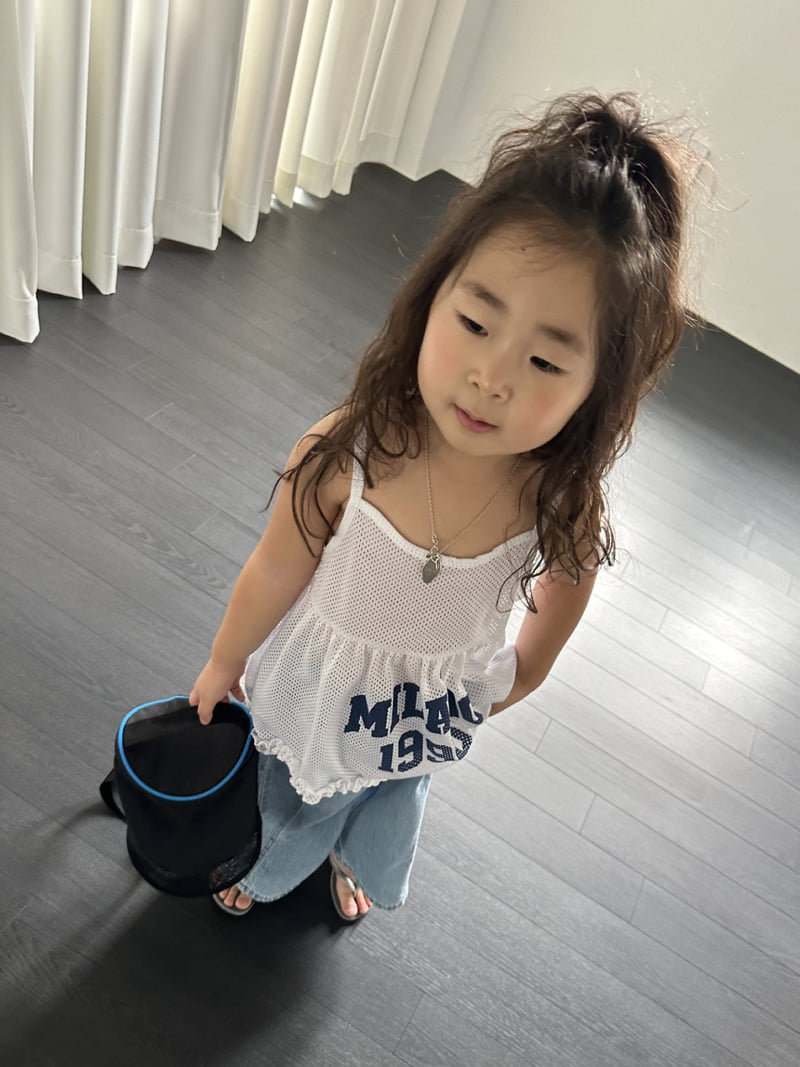 Foov - Korean Children Fashion - #discoveringself - Mesh Mini One-piece - 12