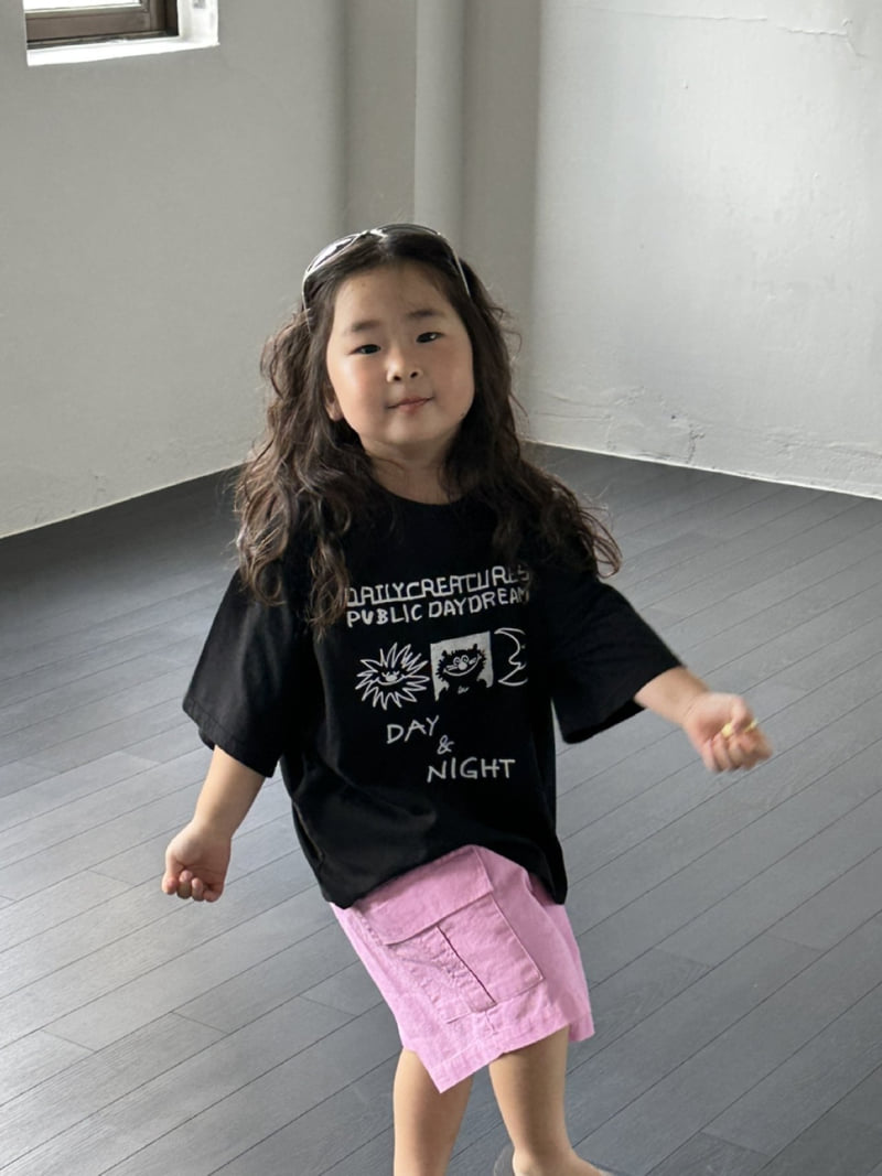 Foov - Korean Children Fashion - #discoveringself - Graphic Tee - 10