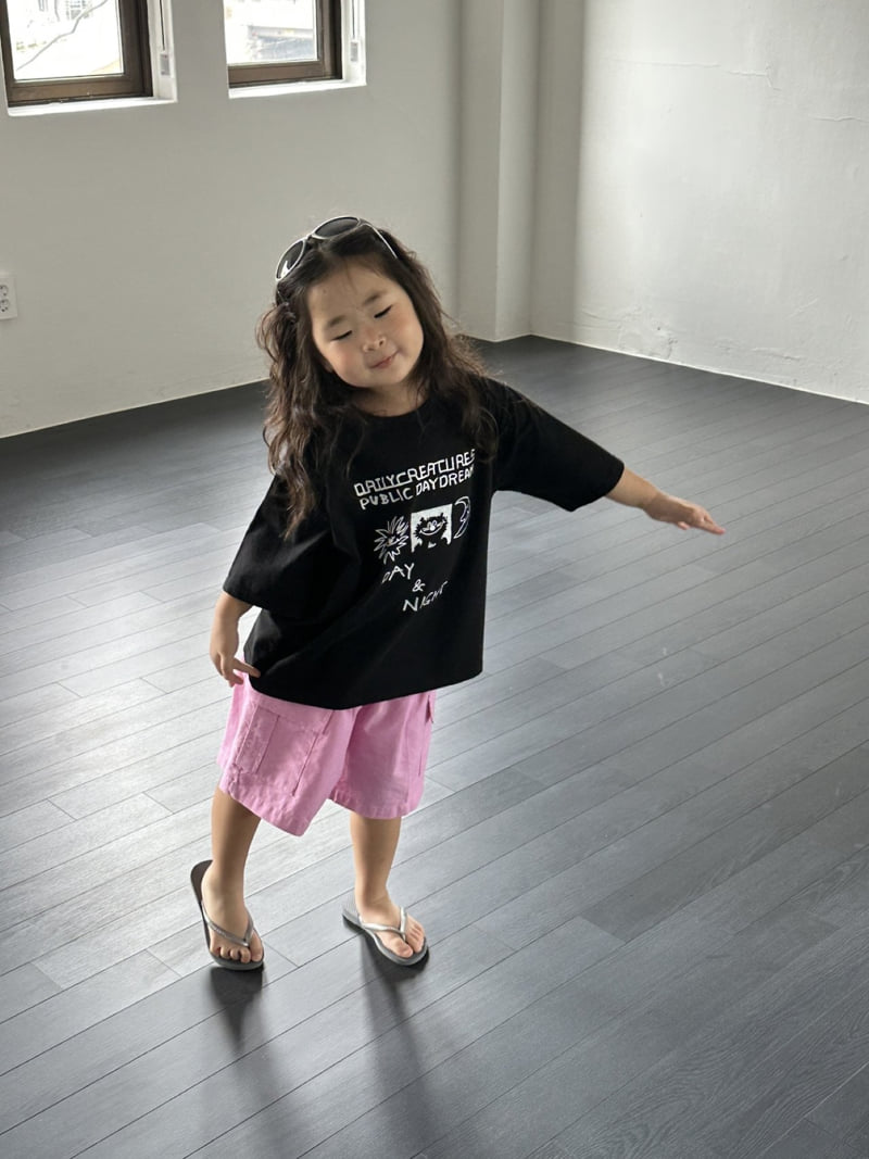 Foov - Korean Children Fashion - #fashionkids - Graphic Tee - 11