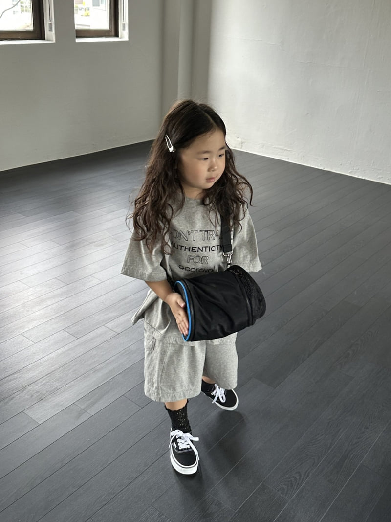 Foov - Korean Children Fashion - #kidsstore - Lettering Shorts - 6