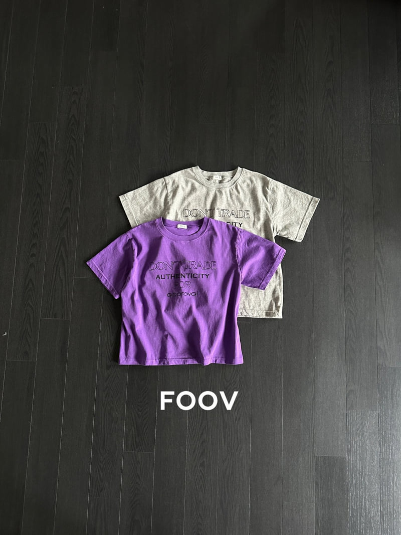 Foov - Korean Children Fashion - #kidsstore - Lettering Tee