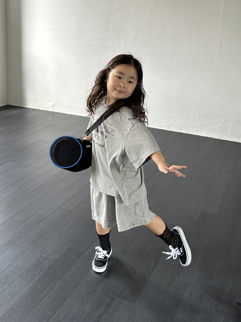 Foov - Korean Children Fashion - #Kfashion4kids - Lettering Tee - 4