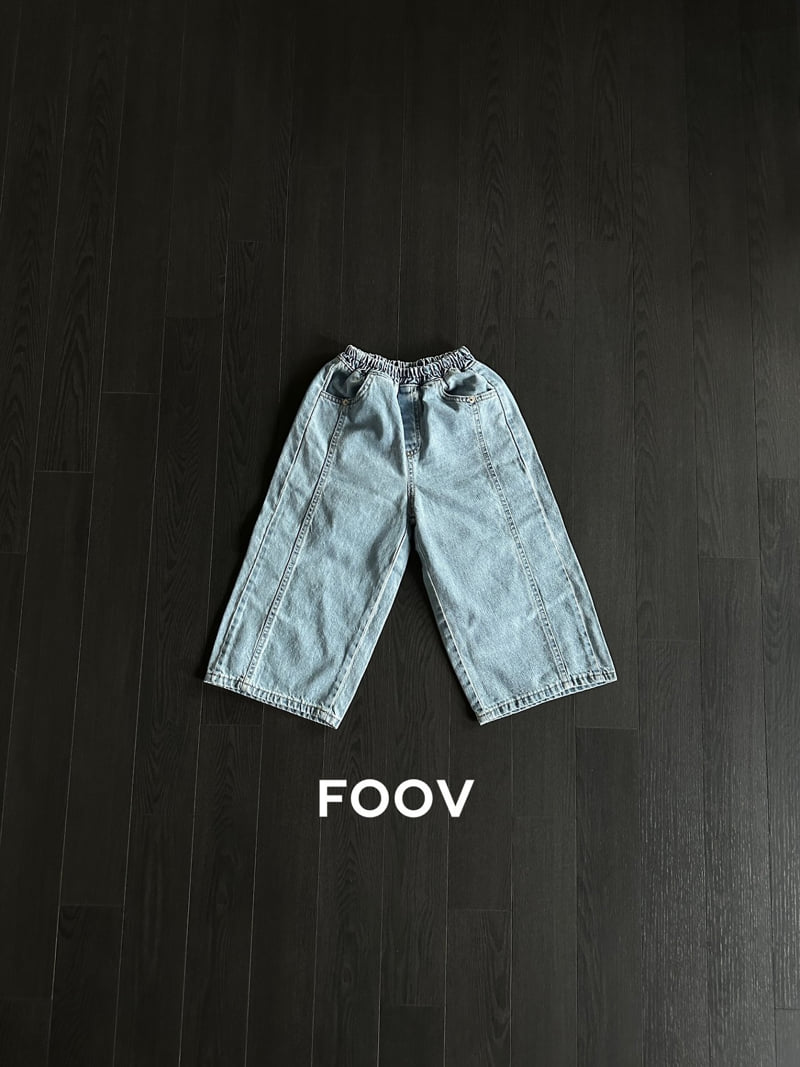 Foov - Korean Children Fashion - #littlefashionista - Cut Denim Pants