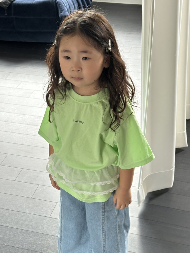 Foov - Korean Children Fashion - #littlefashionista - Summer Layered Skirt - 7