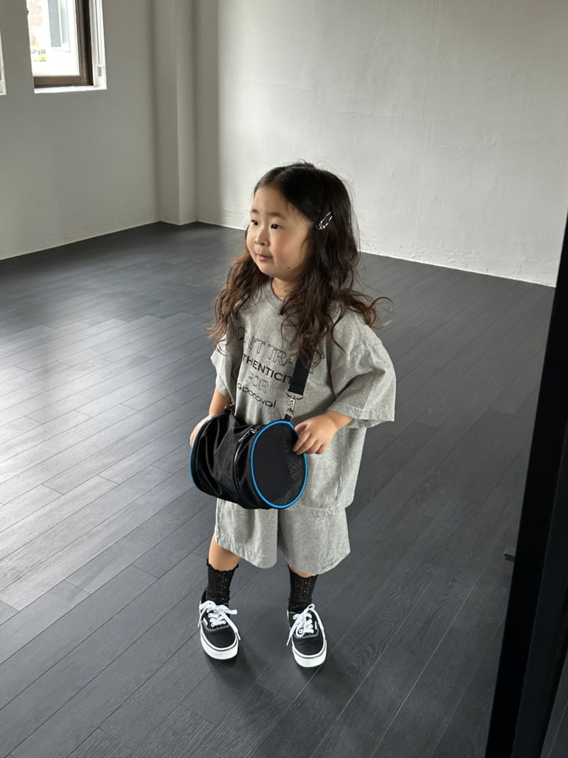 Foov - Korean Children Fashion - #magicofchildhood - Lettering Tee - 5