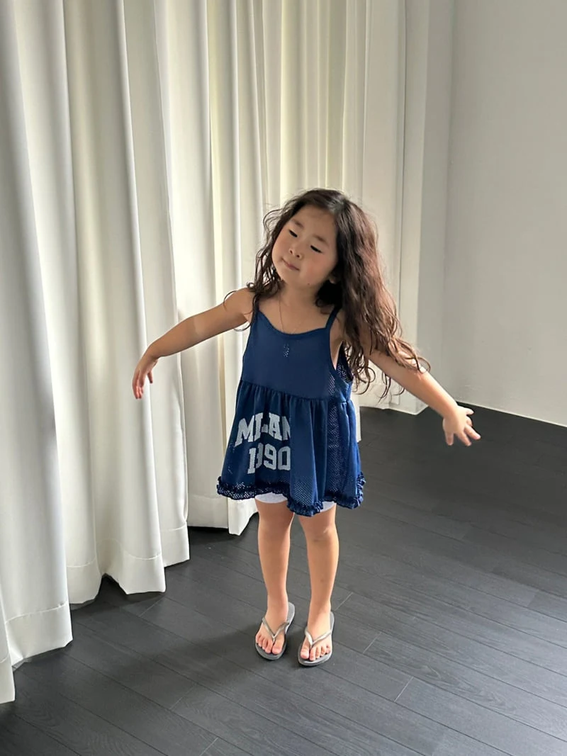 Foov - Korean Children Fashion - #minifashionista - Mesh Mini One-piece - 6