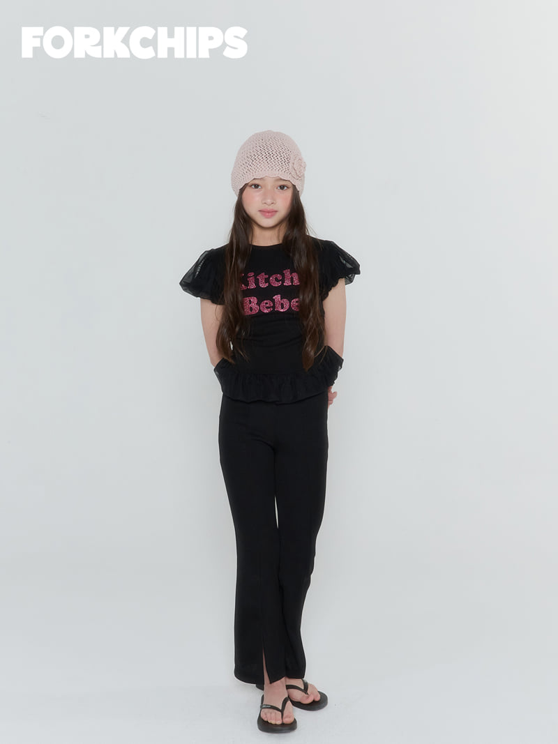 Fork Chips - Korean Children Fashion - #designkidswear - Kitsch Balloon Tee - 9