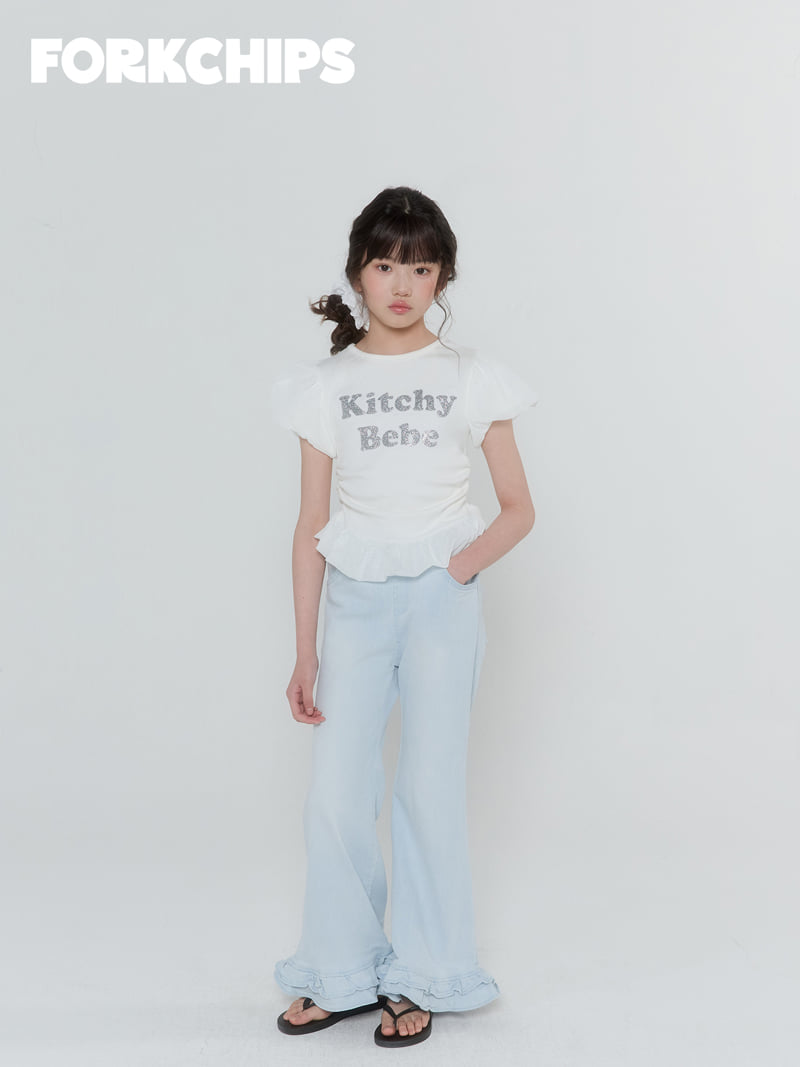 Fork Chips - Korean Children Fashion - #discoveringself - Kitsch Balloon Tee - 10