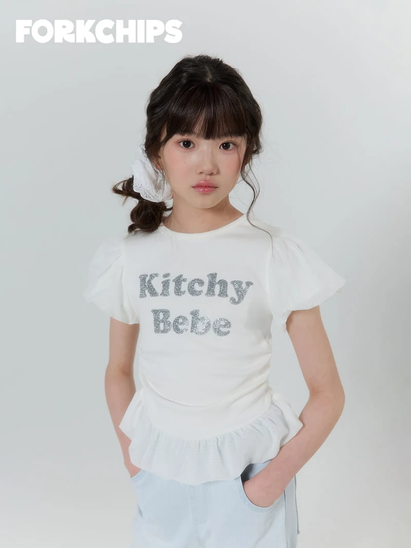 Fork Chips - Korean Children Fashion - #kidsshorts - Pure Tiered Scrunchie - 4