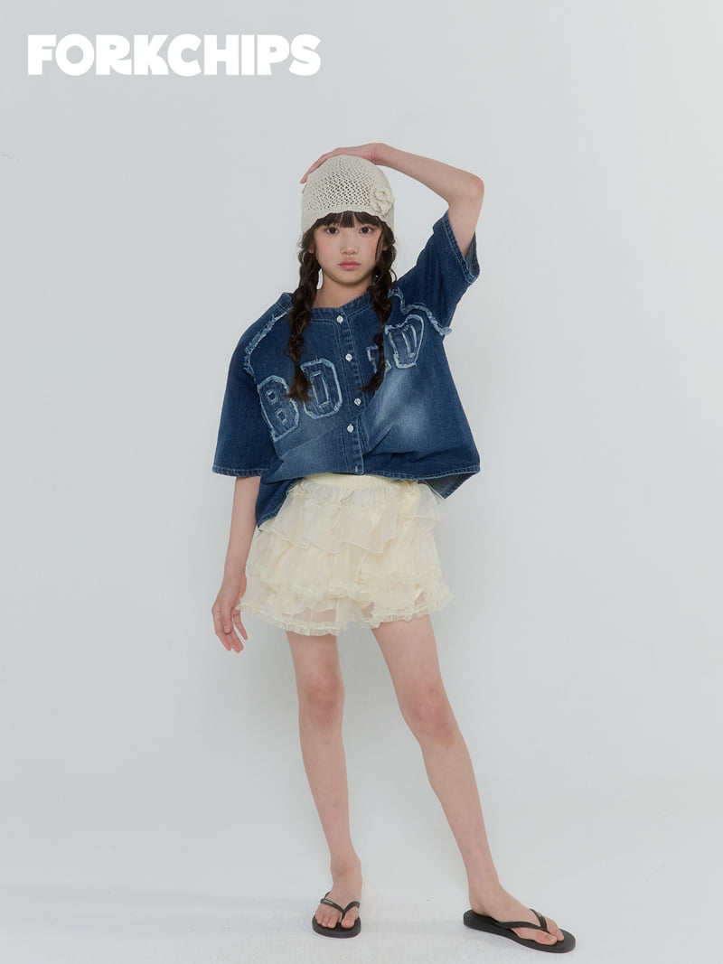 Fork Chips - Korean Children Fashion - #kidzfashiontrend - Caramel Tiered Skirt - 7