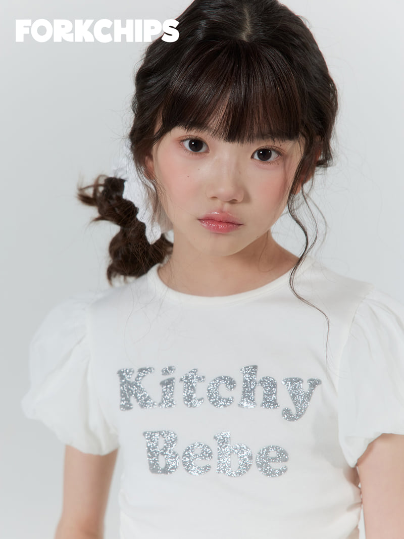 Fork Chips - Korean Children Fashion - #kidzfashiontrend - Pure Tiered Scrunchie - 5