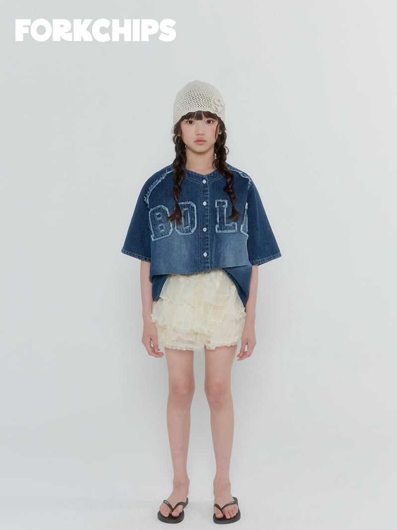 Fork Chips - Korean Children Fashion - #littlefashionista - Caramel Tiered Skirt - 9