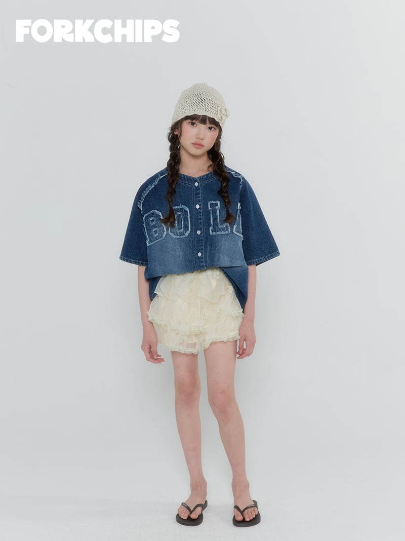 Fork Chips - Korean Children Fashion - #minifashionista - Caramel Tiered Skirt - 11