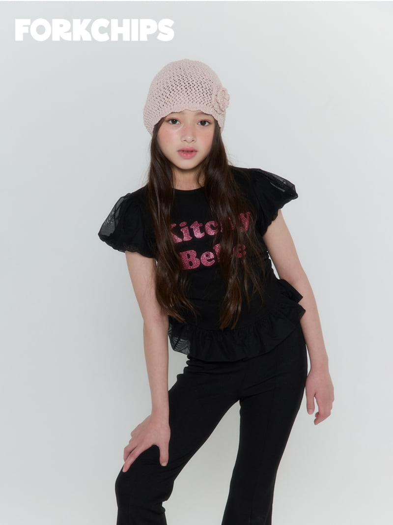Fork Chips - Korean Children Fashion - #minifashionista - Rose Knit Beanie - 9