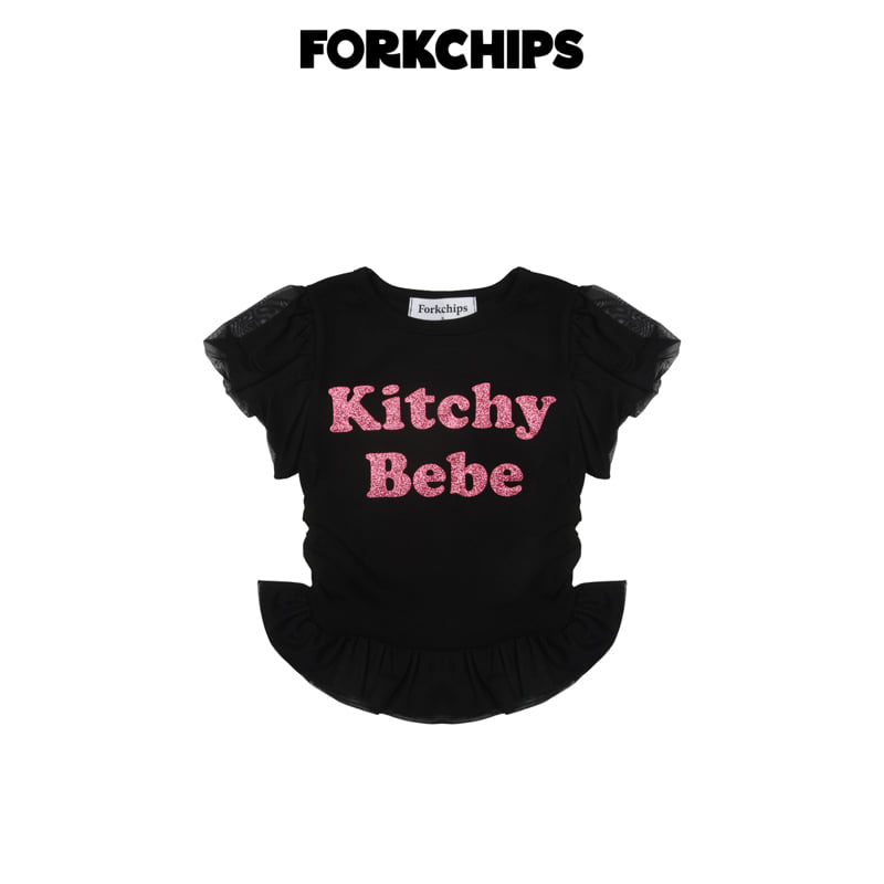 Fork Chips - Korean Children Fashion - #prettylittlegirls - Kitsch Balloon Tee - 3