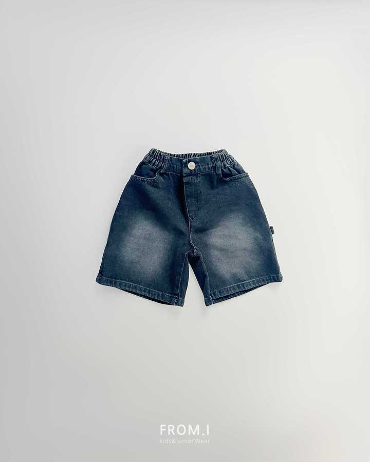 From I - Korean Children Fashion - #kidzfashiontrend - Carpenter Half Denim Pants - 4