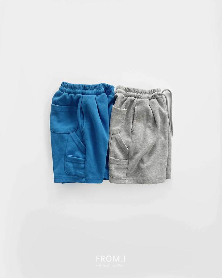 From I - Korean Children Fashion - #Kfashion4kids - Carpenter Bermuda Sweat Pants