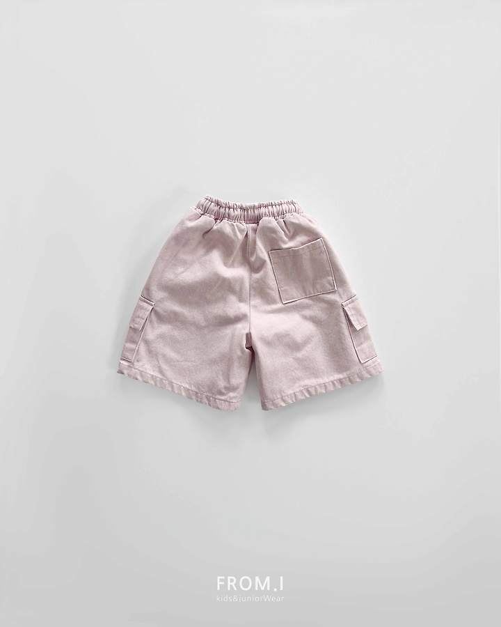 From I - Korean Children Fashion - #kidzfashiontrend - Pigment Cargo Pants - 4