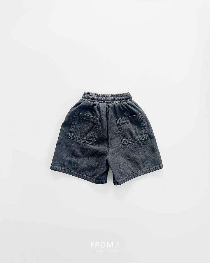From I - Korean Children Fashion - #childofig - Fatigue Denim Pants - 8