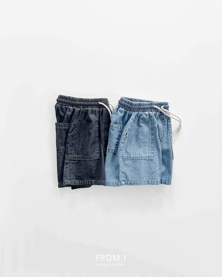 From I - Korean Children Fashion - #childrensboutique - Fatigue Denim Pants - 9