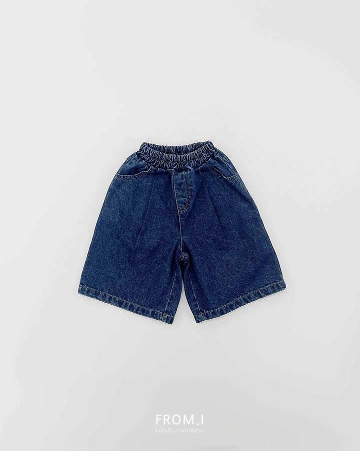From I - Korean Children Fashion - #designkidswear - Denim Bermuda Pants - 10