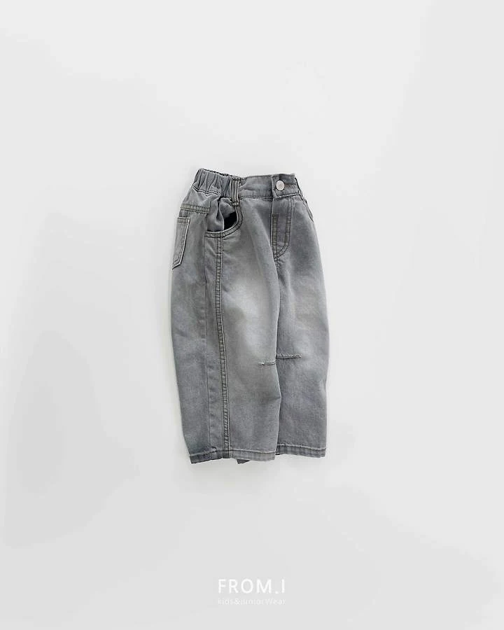 From I - Korean Children Fashion - #designkidswear - Dart Denim Pants - 8