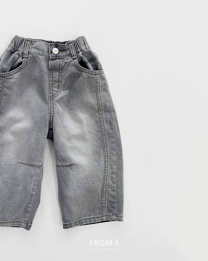 From I - Korean Children Fashion - #discoveringself - Dart Denim Pants - 9