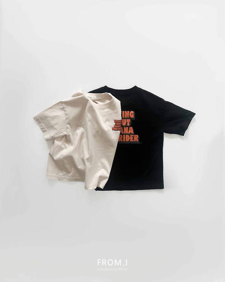 From I - Korean Children Fashion - #discoveringself - Talking Tee