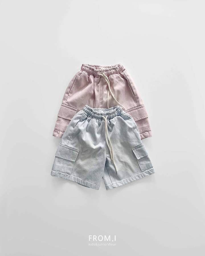 From I - Korean Children Fashion - #kidsshorts - Pigment Cargo Pants