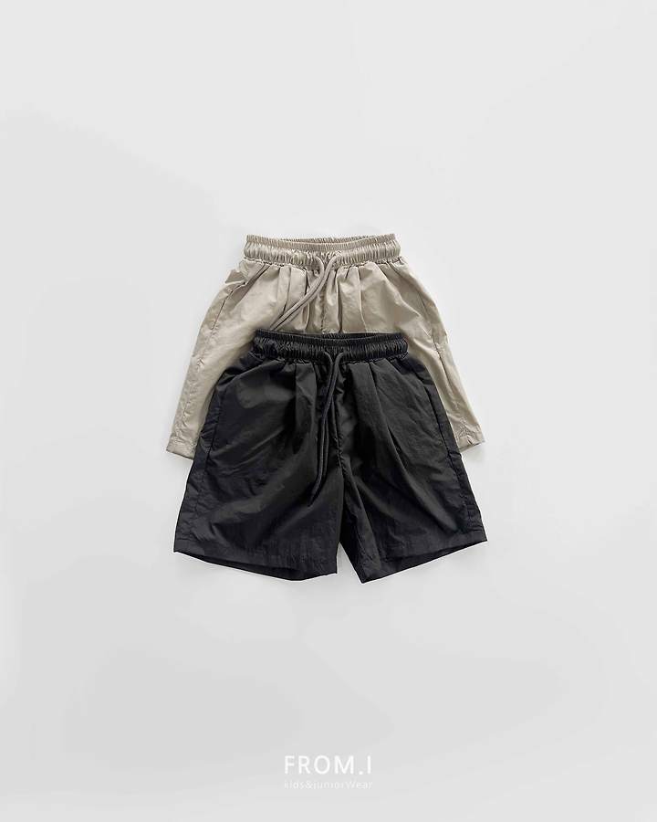 From I - Korean Children Fashion - #kidsstore - Nylon Pants