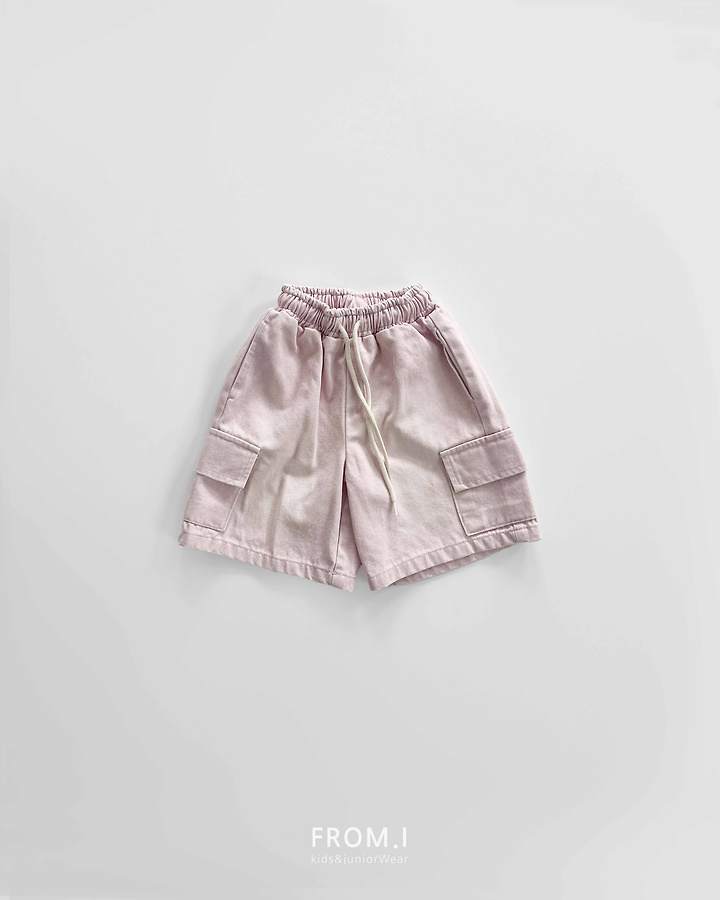 From I - Korean Children Fashion - #kidzfashiontrend - Pigment Cargo Pants - 3