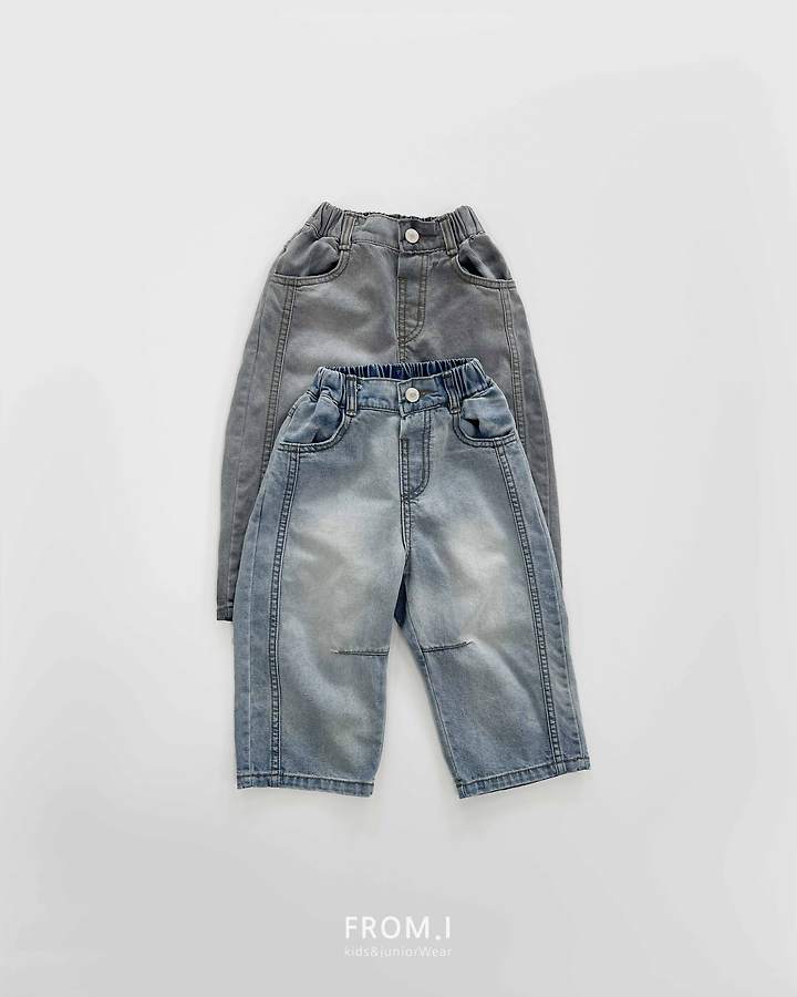From I - Korean Children Fashion - #littlefashionista - Dart Denim Pants