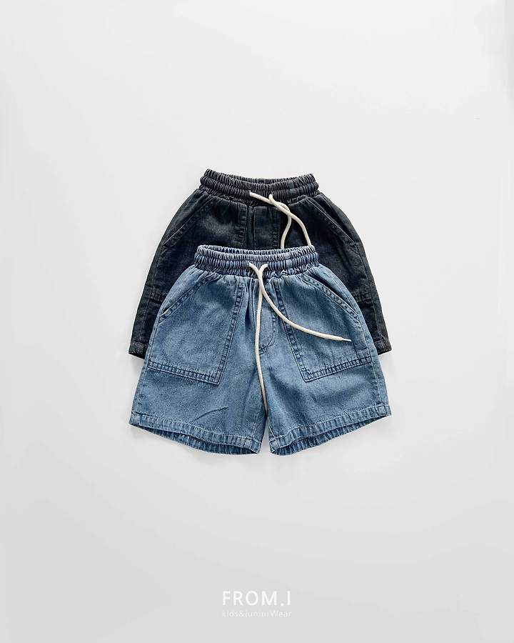 From I - Korean Children Fashion - #littlefashionista - Fatigue Denim Pants