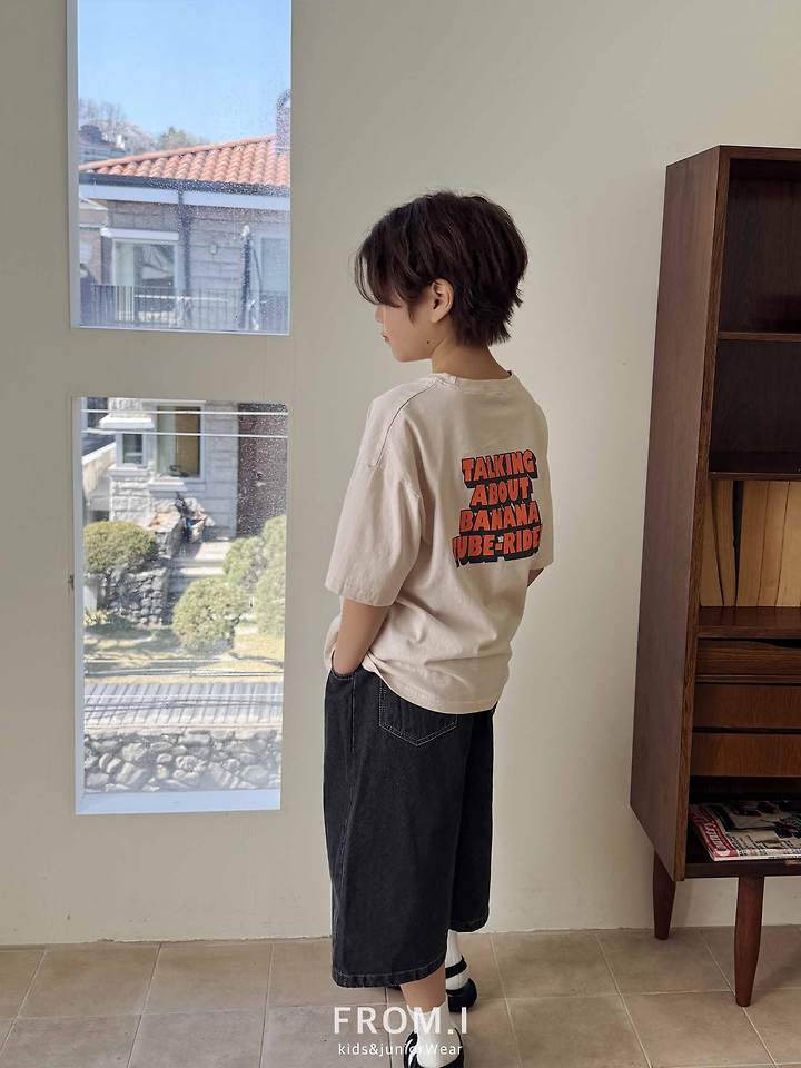 From I - Korean Children Fashion - #littlefashionista - Talking Tee - 7