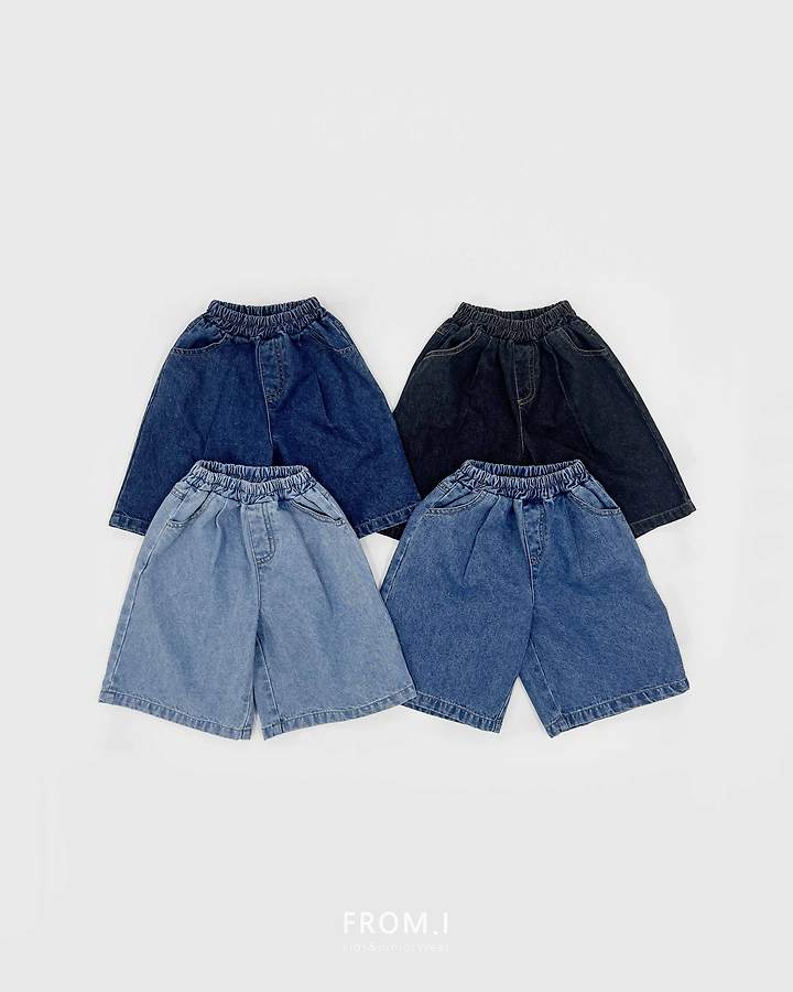 From I - Korean Children Fashion - #littlefashionista - Denim Bermuda Pants - 4