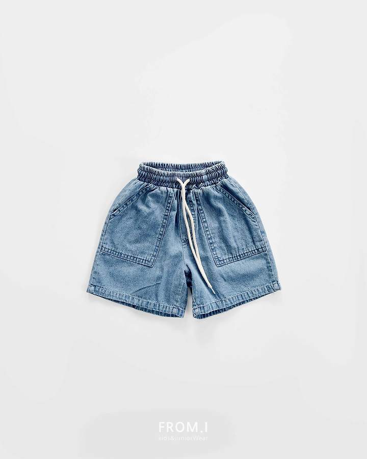 From I - Korean Children Fashion - #minifashionista - Fatigue Denim Pants - 3