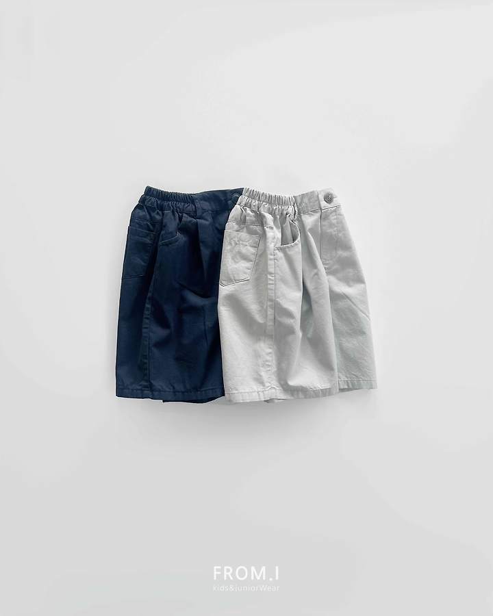 From I - Korean Children Fashion - #stylishchildhood - Cotton Bermuda Pants - 3