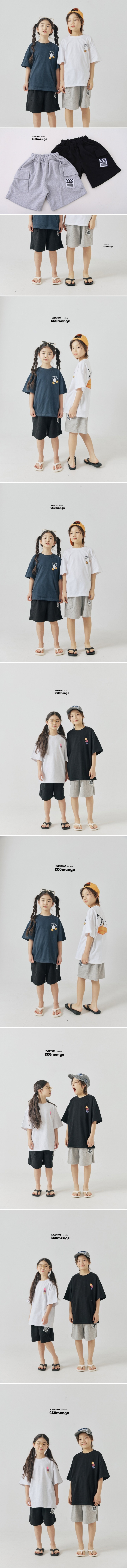 Ggomenge - Korean Children Fashion - #childrensboutique - Unbalanced Cargo Pants - 2