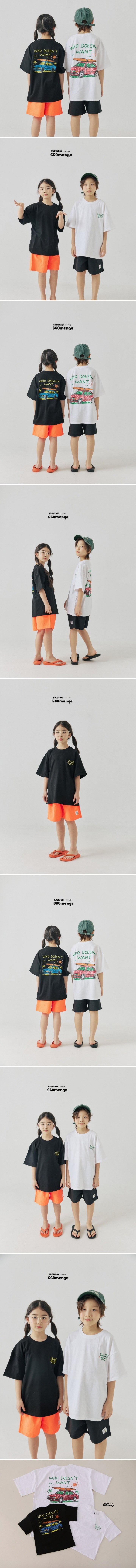 Ggomenge - Korean Children Fashion - #kidsstore - Kiki Short Sleeve - 2