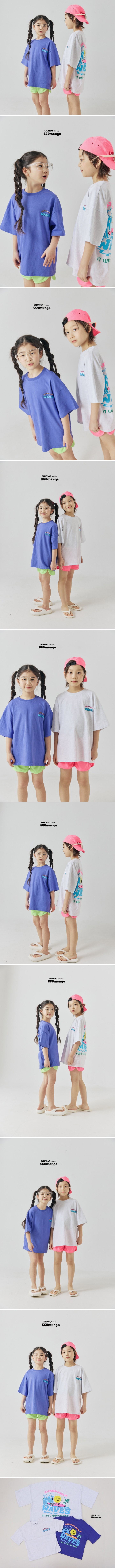 Ggomenge - Korean Children Fashion - #magicofchildhood - Wave Short Sleeve - 2