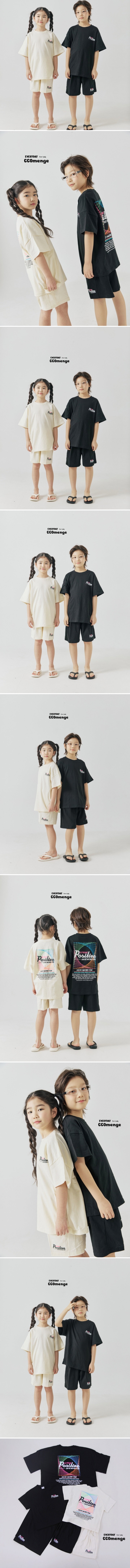 Ggomenge - Korean Women Fashion - #womensfashion - Hebe Set (Adult) - 2