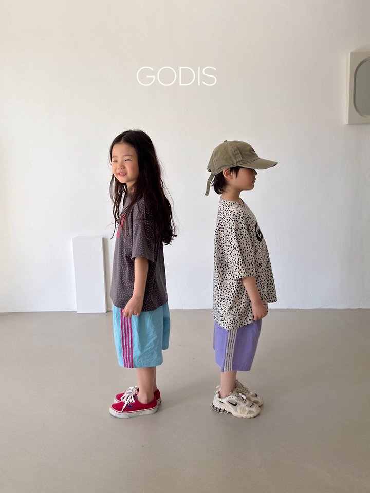 Godis - Korean Children Fashion - #childrensboutique - 4-Line Track Shorts - 4