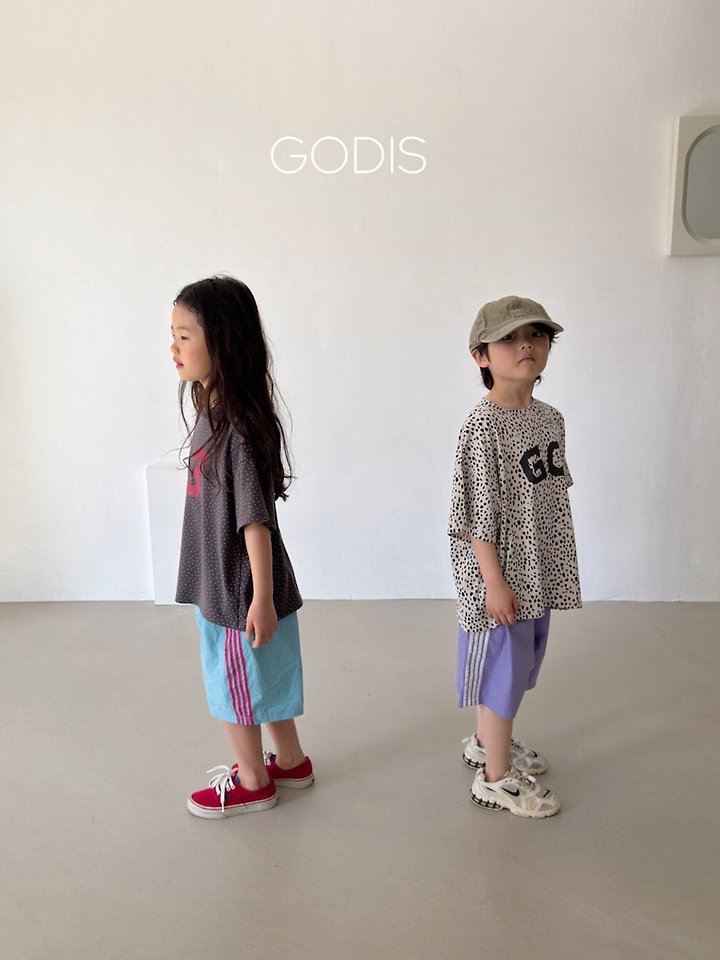 Godis - Korean Children Fashion - #discoveringself - 4-Line Track Shorts - 5