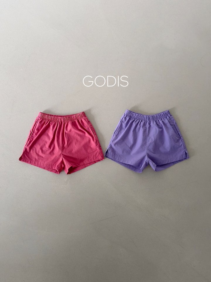 Godis - Korean Children Fashion - #fashionkids - Slit Shorts