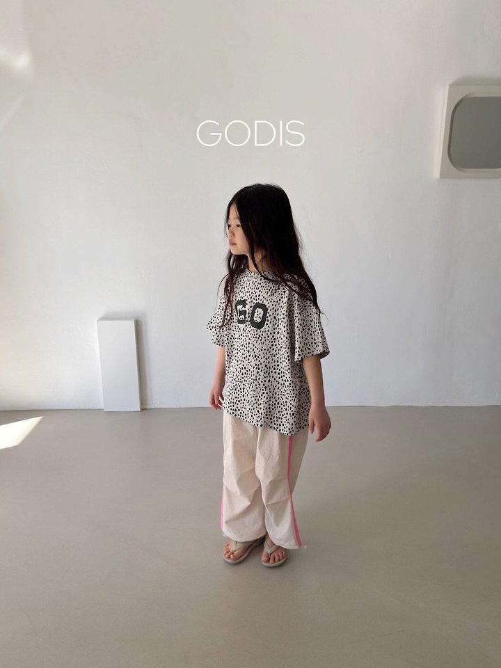 Godis - Korean Children Fashion - #kidzfashiontrend - Track Pants - 12