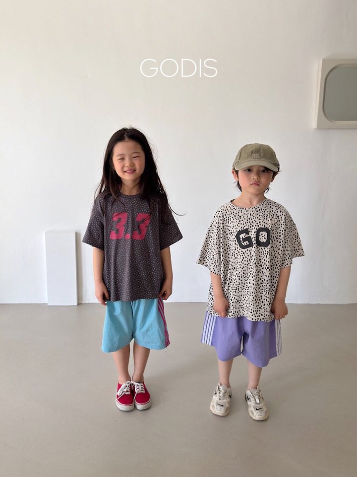 Godis - Korean Children Fashion - #kidzfashiontrend - 4-Line Track Shorts - 9