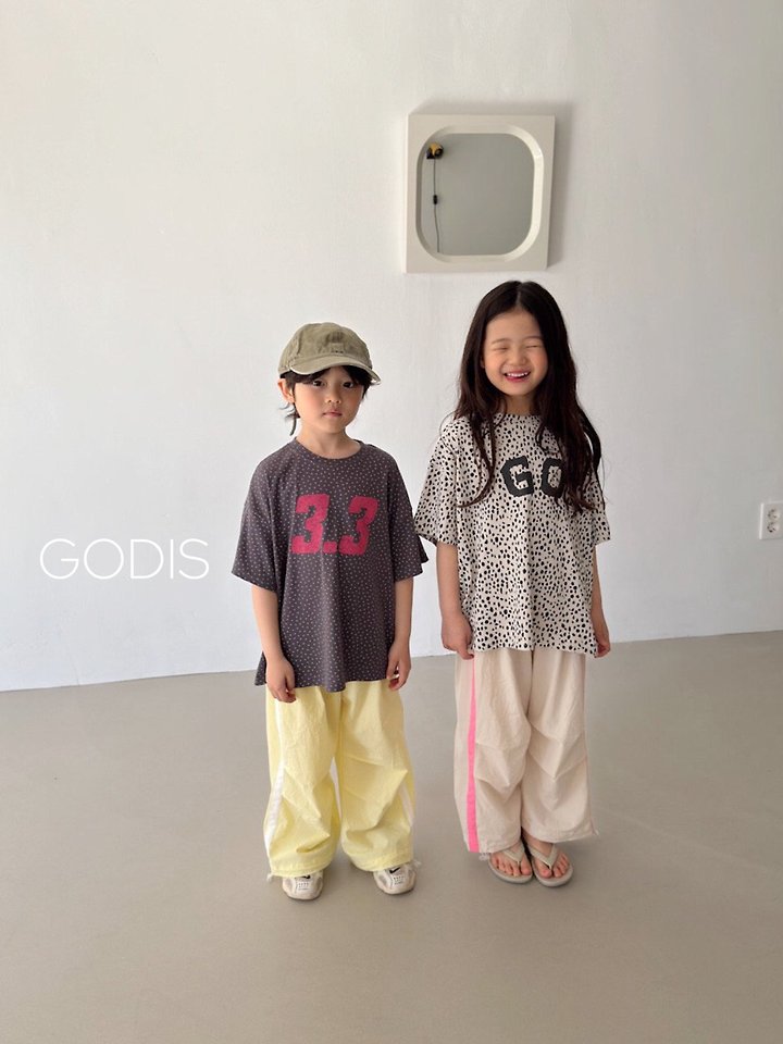 Godis - Korean Children Fashion - #toddlerclothing - Track Pants - 4