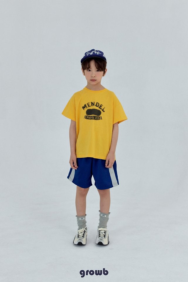 Grow B - Korean Children Fashion - #childofig - Needles Pants - 2