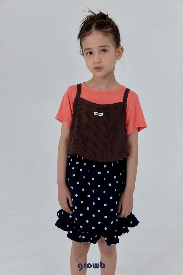 Grow B - Korean Children Fashion - #childrensboutique - Raw Tee - 10
