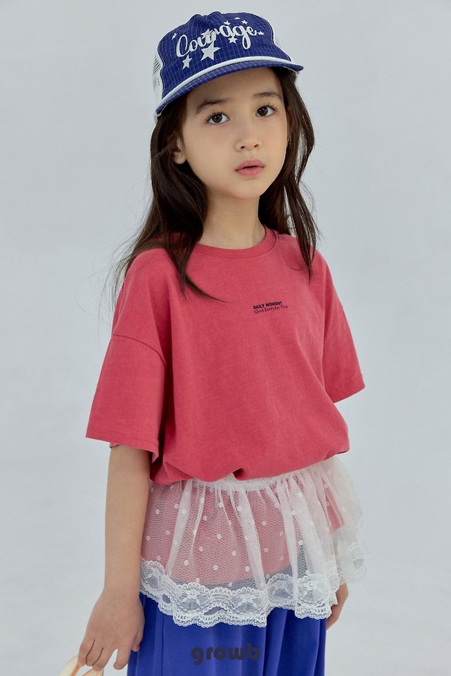 Grow B - Korean Children Fashion - #childrensboutique - Breeze Cap - 12